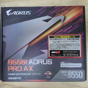 기가바이트 B550i Aorus Pro Ax