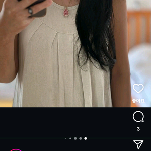 로즈 로도크로사이트 목걸이