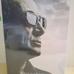 압바스 키아로스타미 컬렉션 dvd