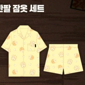 집이없어 집없 이너부스 팝업 반팔 잠옷 세트 M