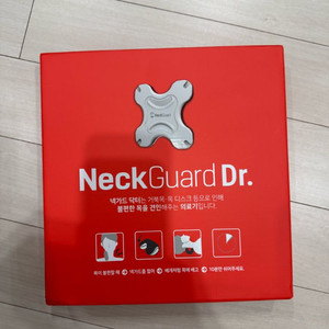 넥가드닥터 새상품