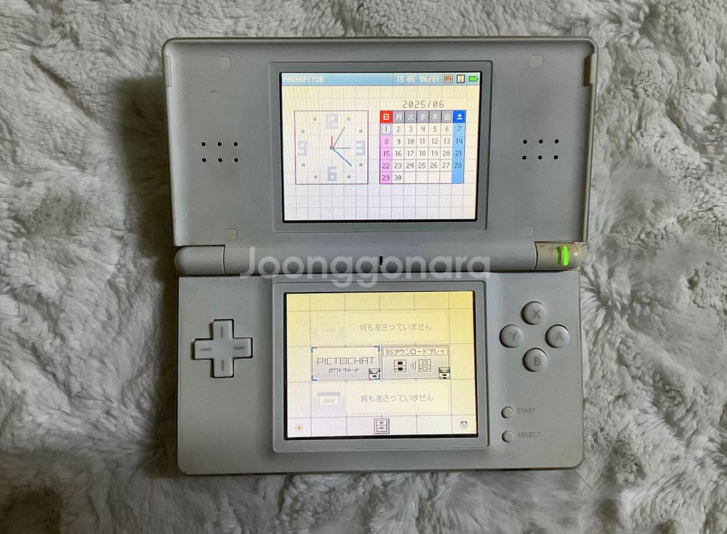 닌텐도 화이트 ds lite 판매 양도--5