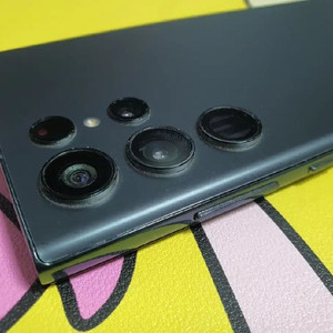 갤럭시 S22 울트라 512GB