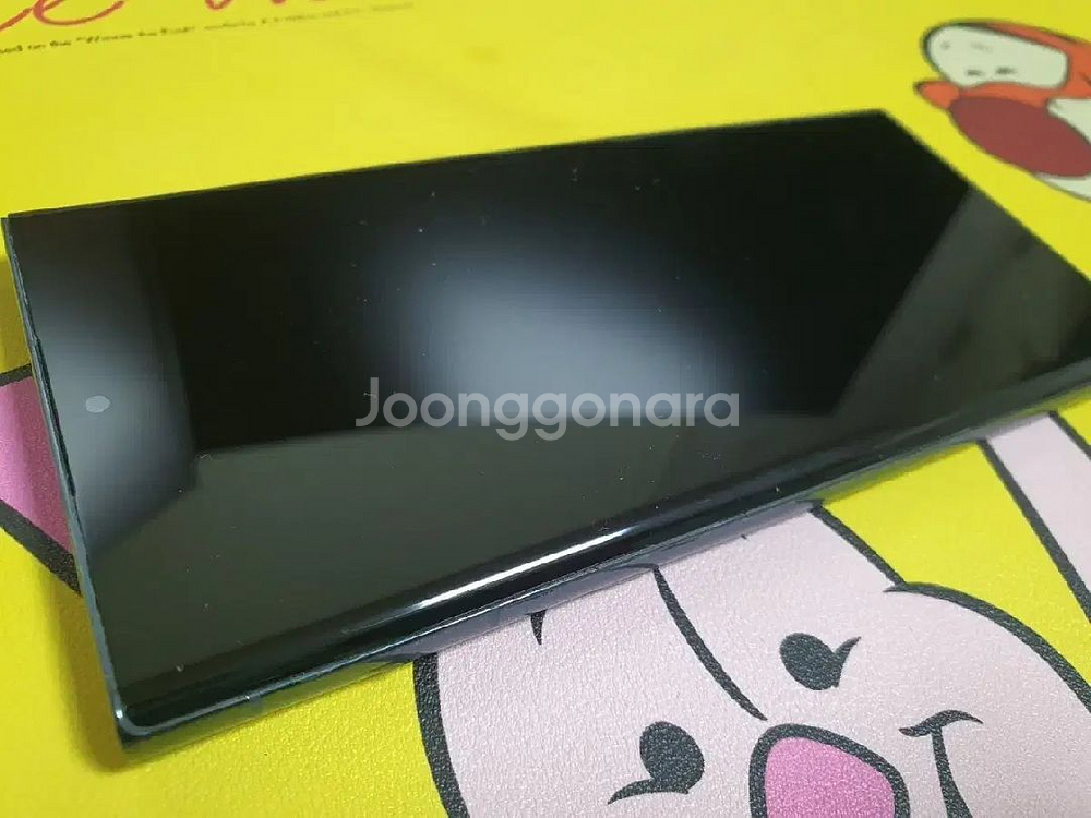 갤럭시 S22 울트라 512GB--7