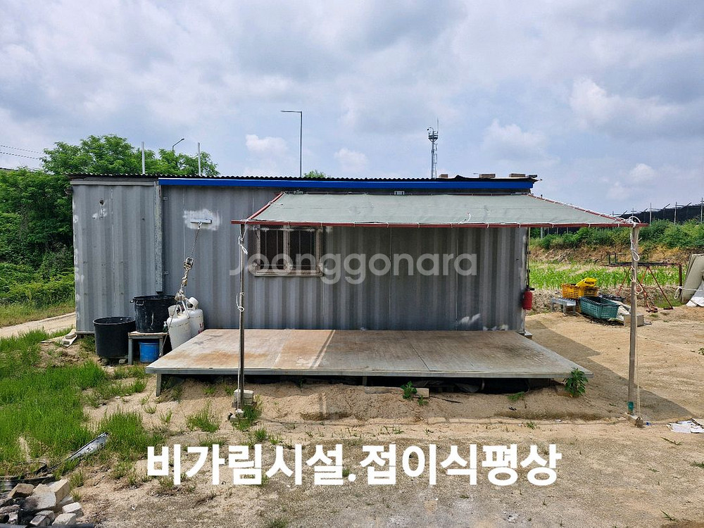 자연인콘테이너 농막 체류형쉼터 중고콘테이너 용전용수 태--0