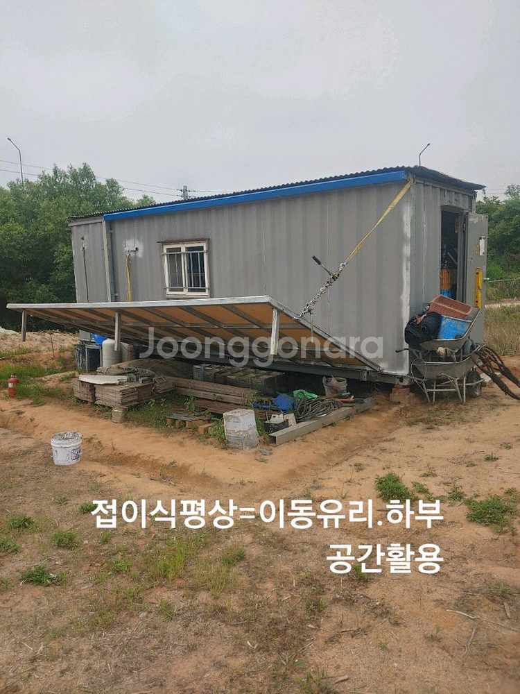 자연인콘테이너 농막 체류형쉼터 중고콘테이너 용전용수 태--4