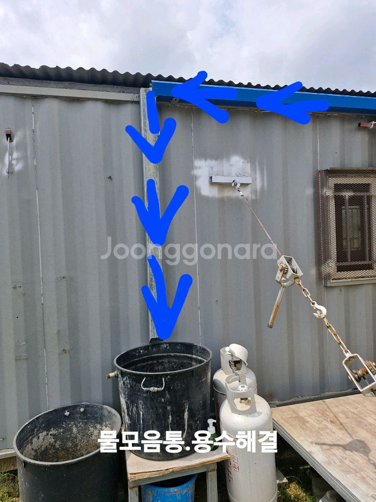 자연인콘테이너 농막 체류형쉼터 중고콘테이너 용전용수 태--2