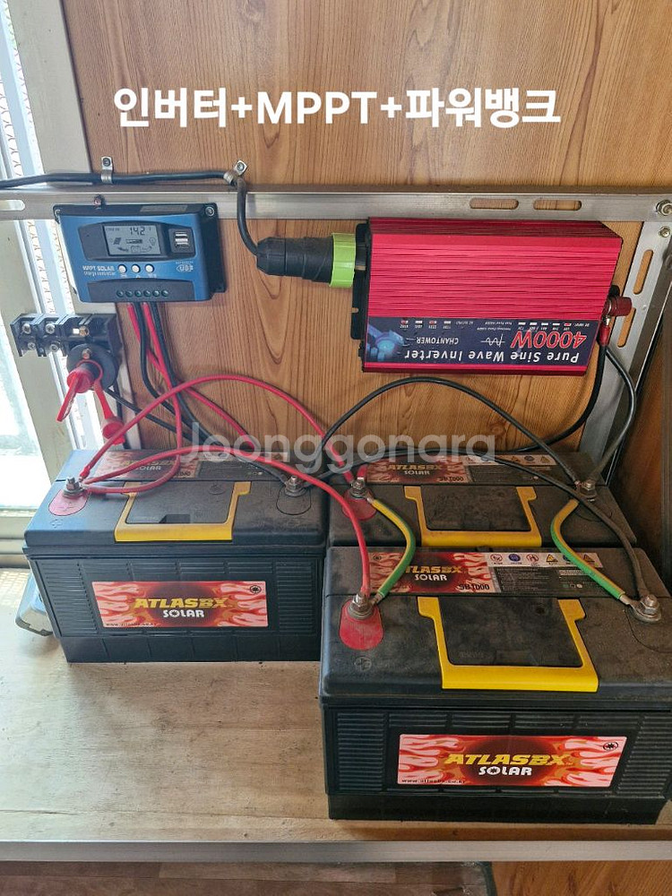 자연인콘테이너 농막 체류형쉼터 중고콘테이너 용전용수 태--8