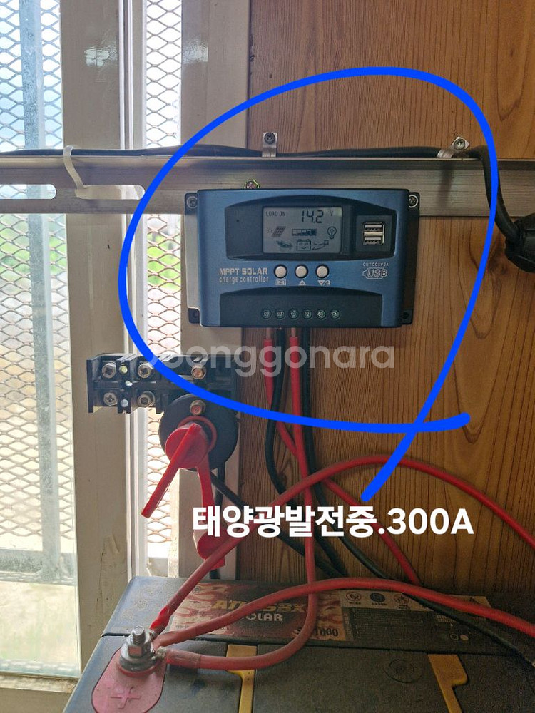 자연인콘테이너 농막 체류형쉼터 중고콘테이너 용전용수 태--9