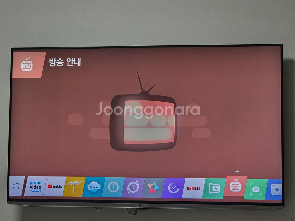 LG 55인치 3D 스마트 Ultra-HD TV 판매--0