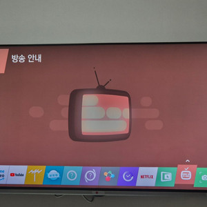 LG 55인치 3D 스마트 Ultra-HD TV 판매