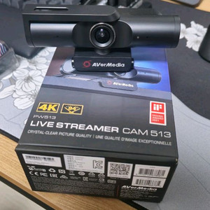 AVerMedia CAM 513 웹캠 방송용
