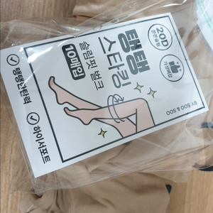 스타킹 팔아요