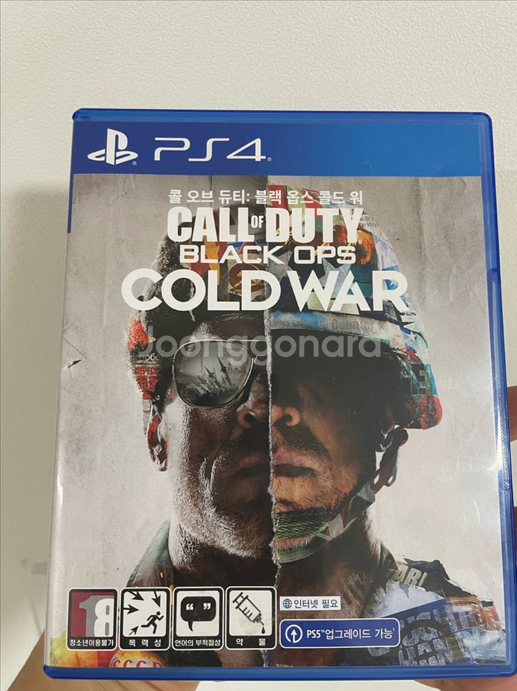 PS4 콜오브듀티 블랙옵스 콜드워--0