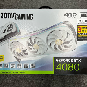 조탁 4080 amp 익스트림 airo 화이트