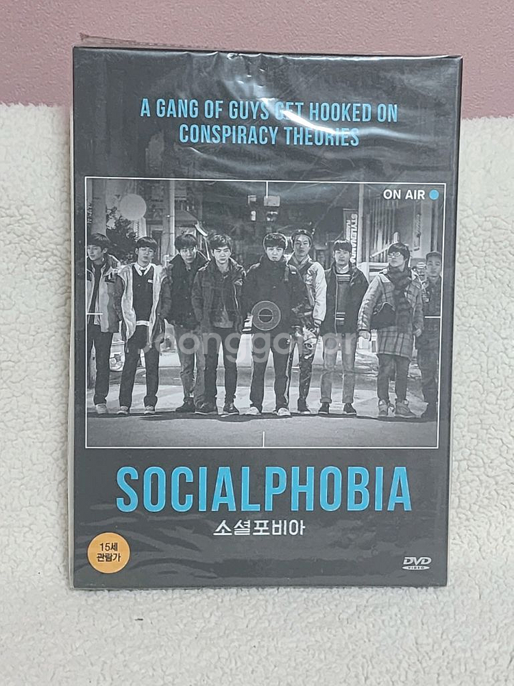 영화 소셜포비아 DVD--0