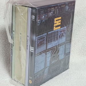영화 돈 초회한정판 DVD