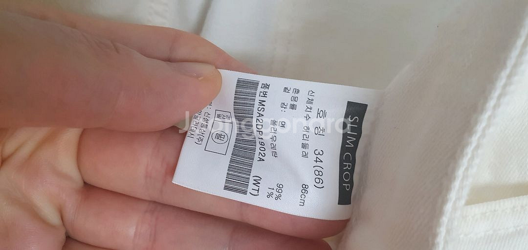탑텐 스판데님 34--4