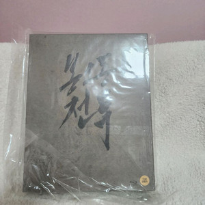 영화 봉오동전투 초회한정판 블루레이