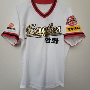 <새상품>한화이글스 올드유니폼 대성불패