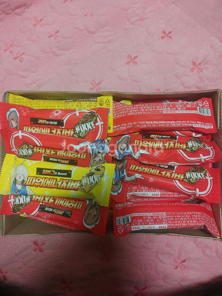 니케 파워에너지바 간식 과자 팝니다.--0