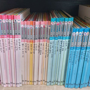 심리감성동화