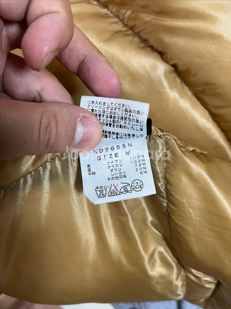 노스페이스 퍼플라벨 패딩 조끼 베스트 m size--6