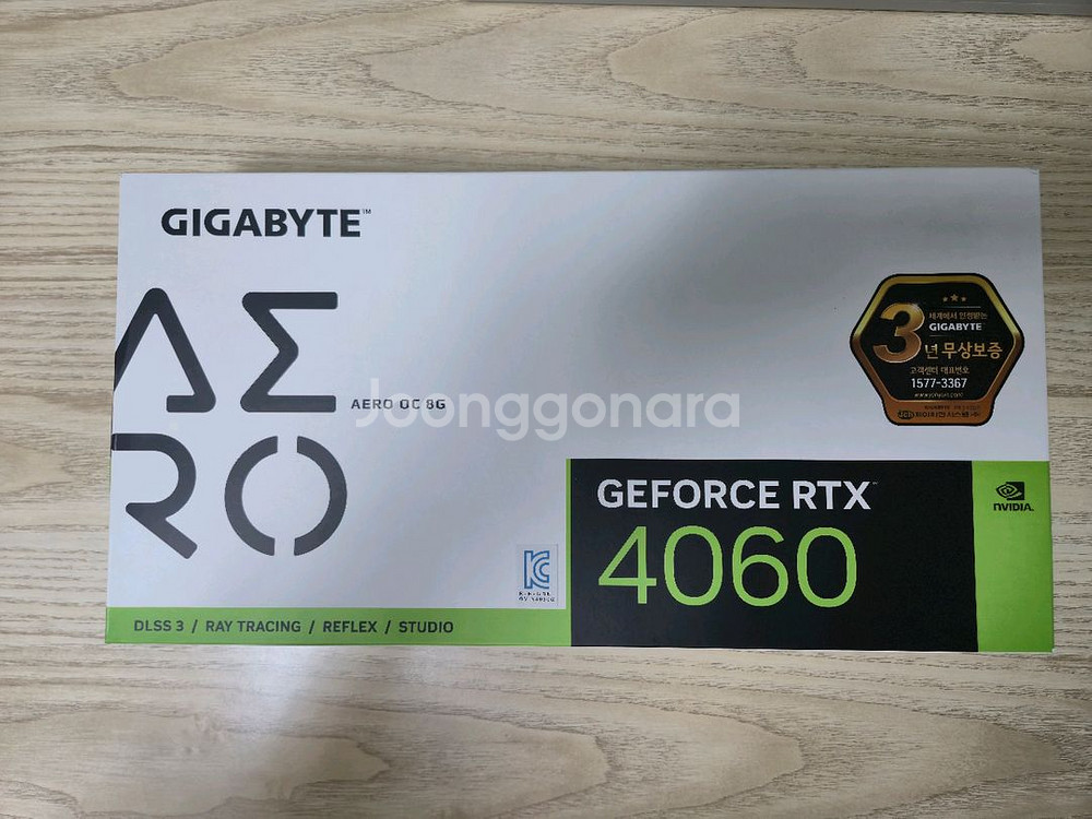 기가바이트 RTX4060 에어로--0