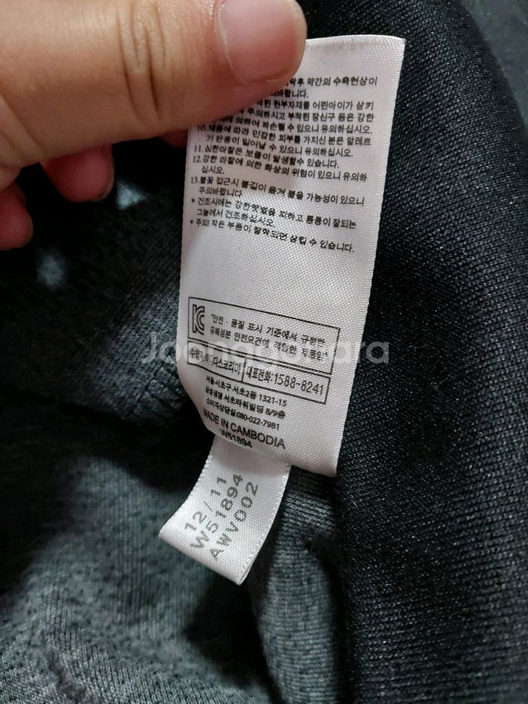 아디다스 블랙 유로파 110 져지 2xl 트랙탑 자켓--5