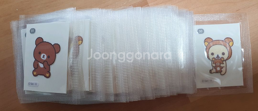 리락쿠마 띠부씰 전종--0