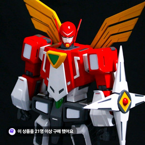 구매)우뢰매1탄 애니버전 삽니다ㅎ