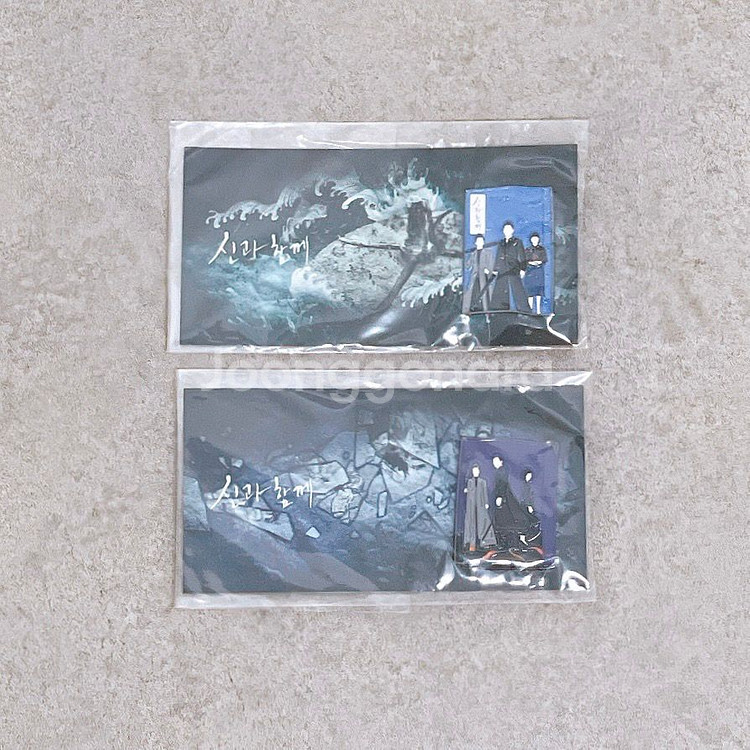 신과함께 1,2 죄와벌 뱃지 + 인과연 뱃지 일괄 판매--0