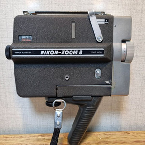 1960년대 출시 니콘 줌8 8mm 무비카메라