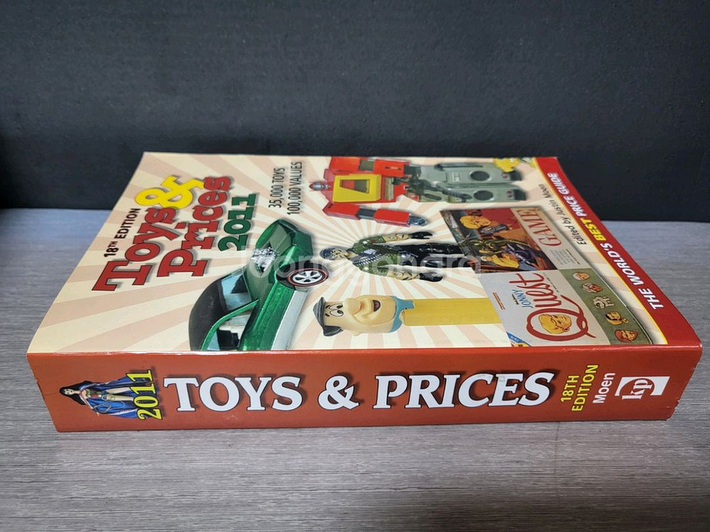 피규어 가격가이드 Toys & Prices--1