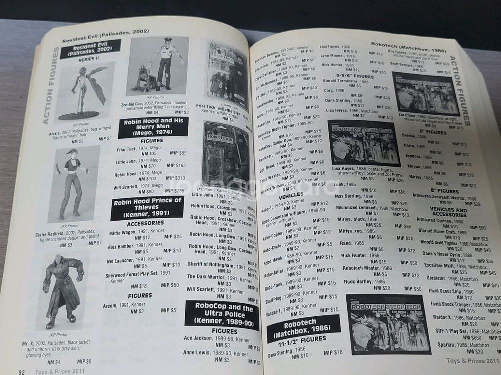 피규어 가격가이드 Toys & Prices--5