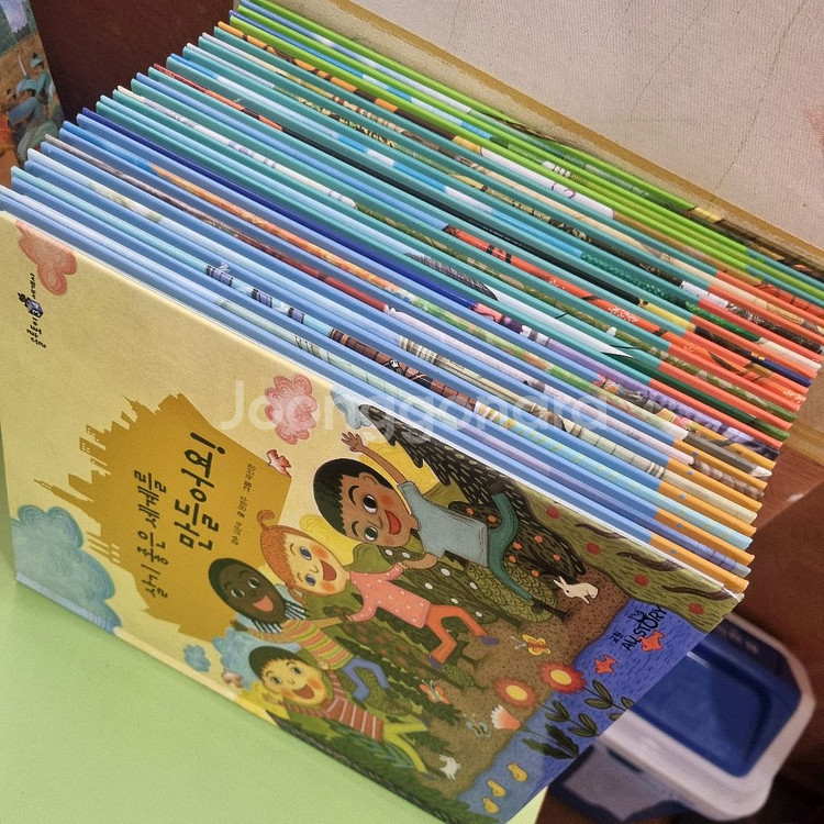 교원) 솔루토이 세계사--4