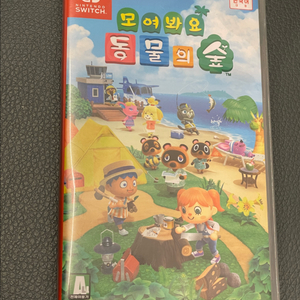 닌텐도 스위치 모동숲 모여봐요 동물의 숲