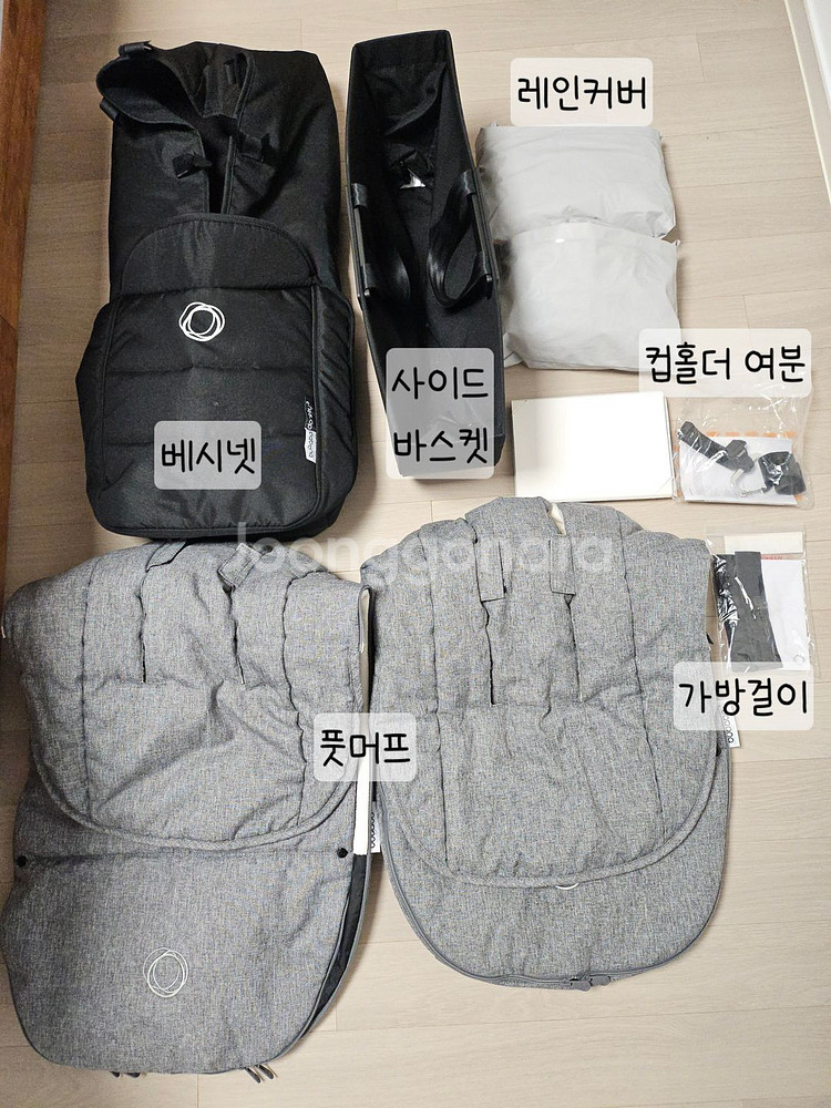 부가부 동키3 구성품 많음 연년생유모차--3