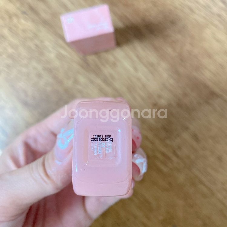 릴리바이레드 바밍 듀이 틴트 01 로우키피치--1