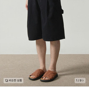 바이오워싱 카펜터 버뮤다 코튼 팬츠_블랙