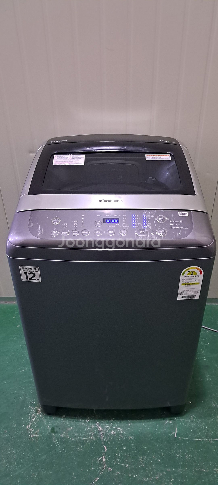 2563 대우클라쎄 15KG 통돌이세탁기(메탈그레이)--4