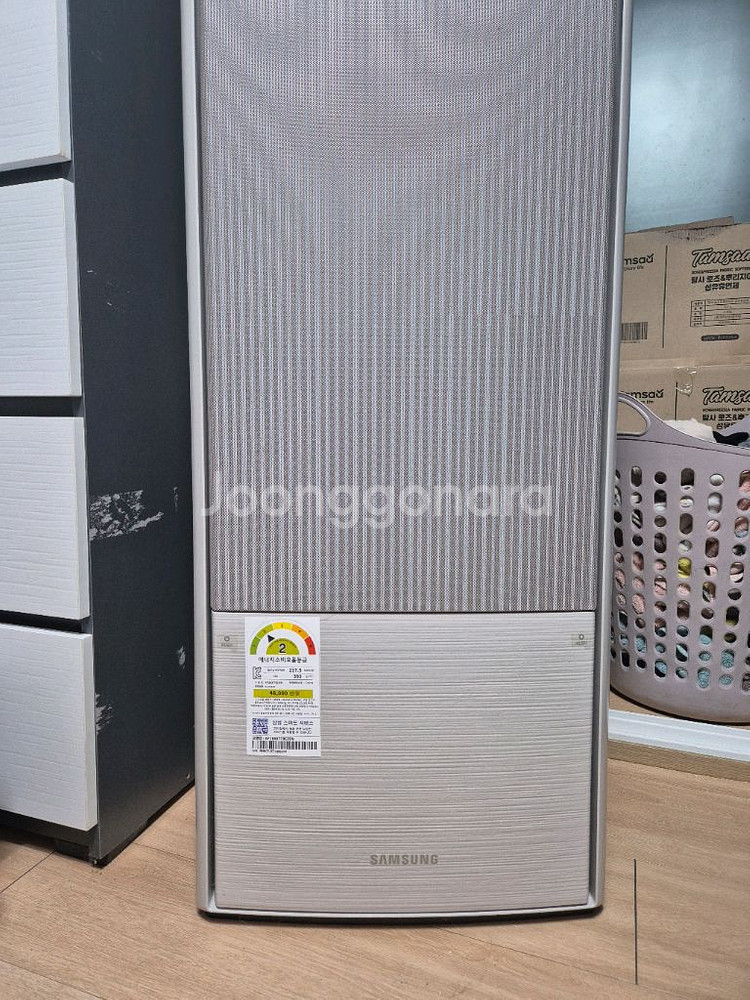 삼성 비스포크 무풍 2in1에어컨AF18AX778EZN--0