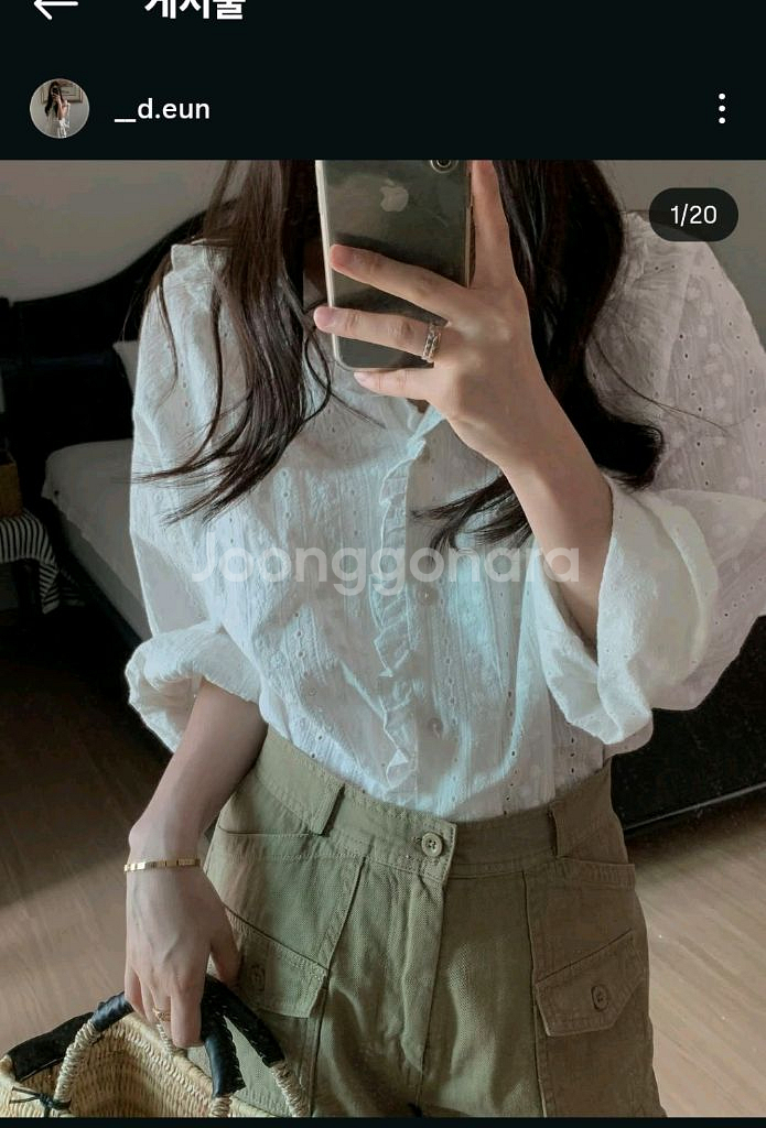 다은마켓 모브마켓--0