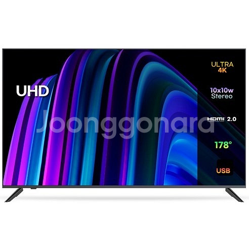 최신 98인치 4K 구글 스마트 TV 특가한정판매!--0