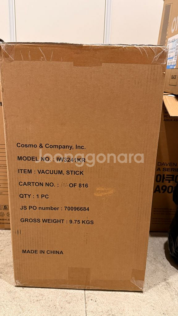 샤크 무선청소기 Detect IW3241KR 새상품--3