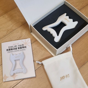 세라믹 괄사 마사지기