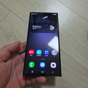 s23 울트라