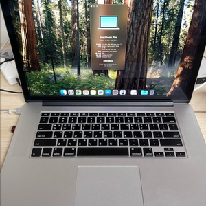 맥북 프로 15인치 i7/16GB/256GB 배터리 새