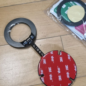 차량용 맥세이프 거치대