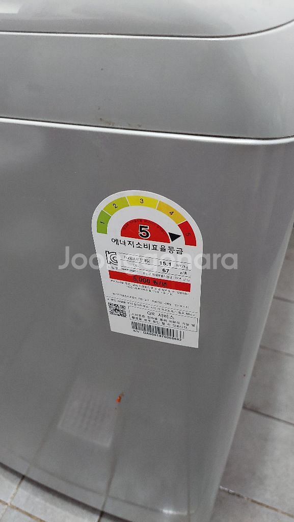 아주깨끗한 세탁기 15kg 3년미만사용 배송가능--4